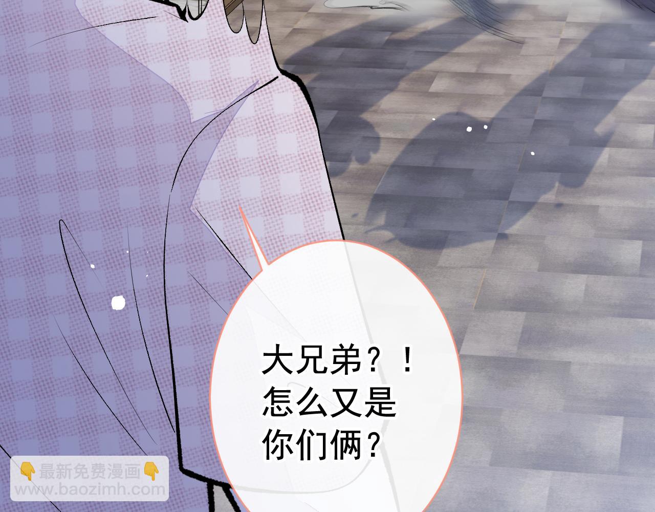 第152话 北总你好！(1/3)-第158话