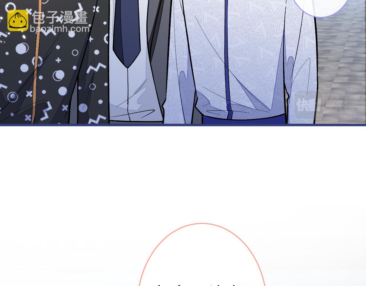 第152话 北总你好！(1/3)-第158话