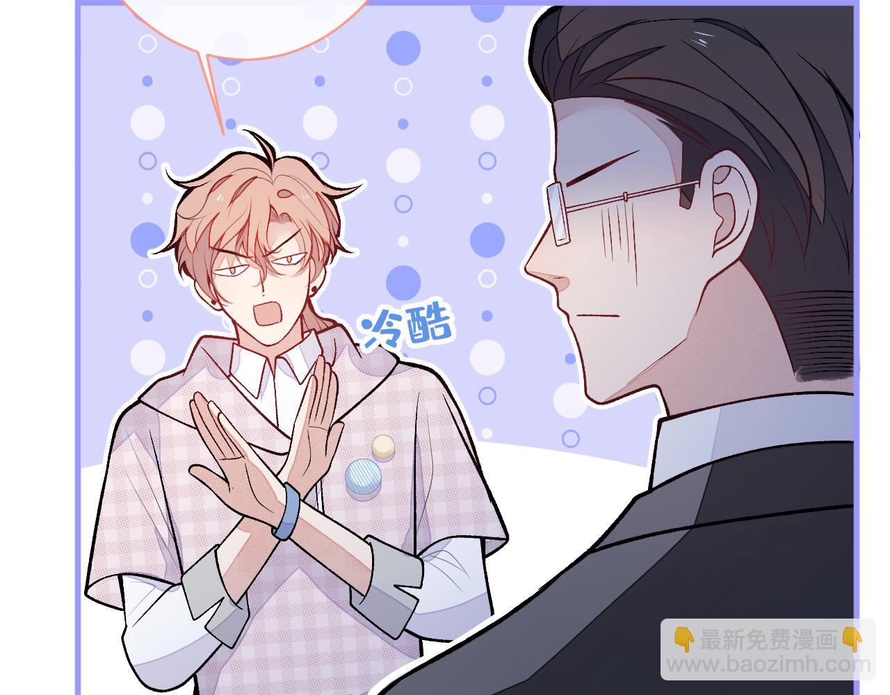 第152话 北总你好！(1/3)-第158话