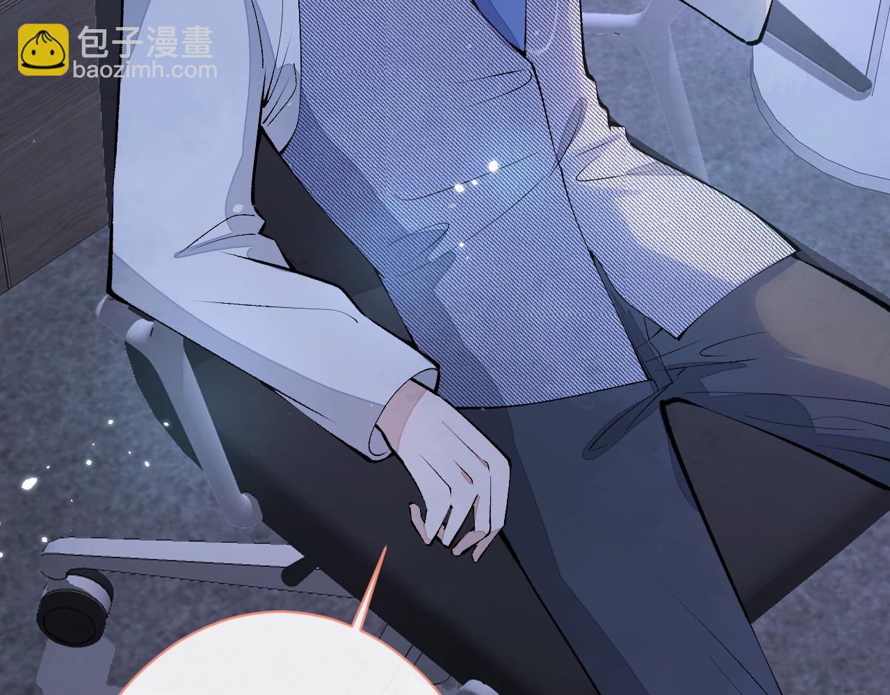 第154话 顾亦铭，你不对劲(1/3)-第160话