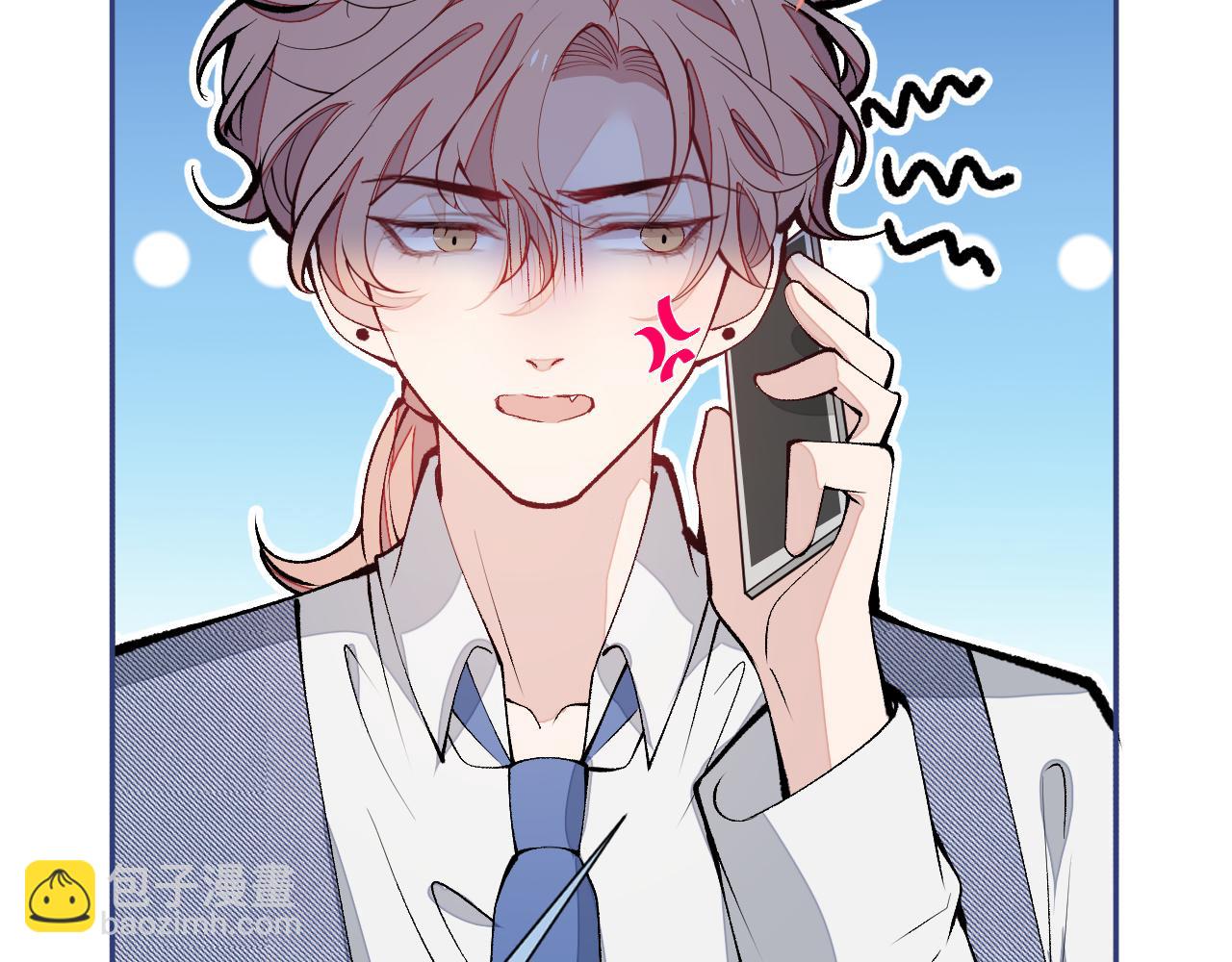 第154话 顾亦铭，你不对劲(1/3)-第160话