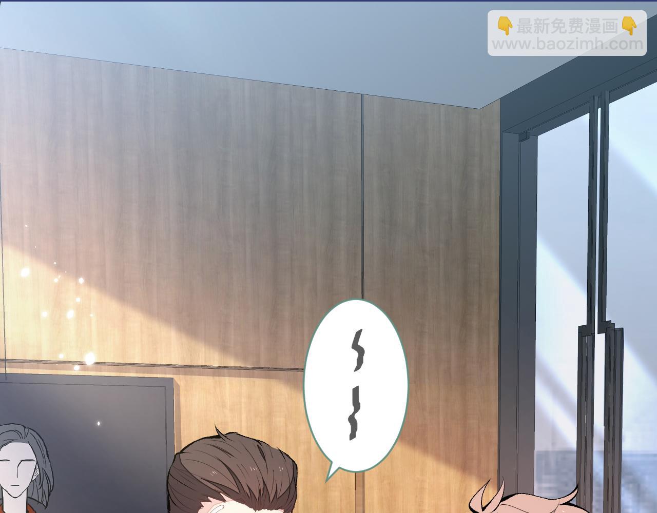第154话 顾亦铭，你不对劲(1/3)-第160话
