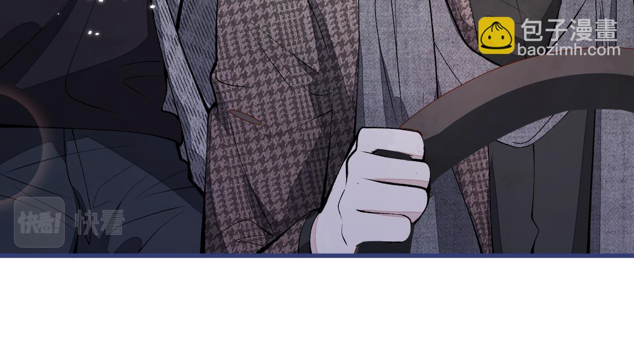 第156话 情敌变连襟？(1/3)-第162话