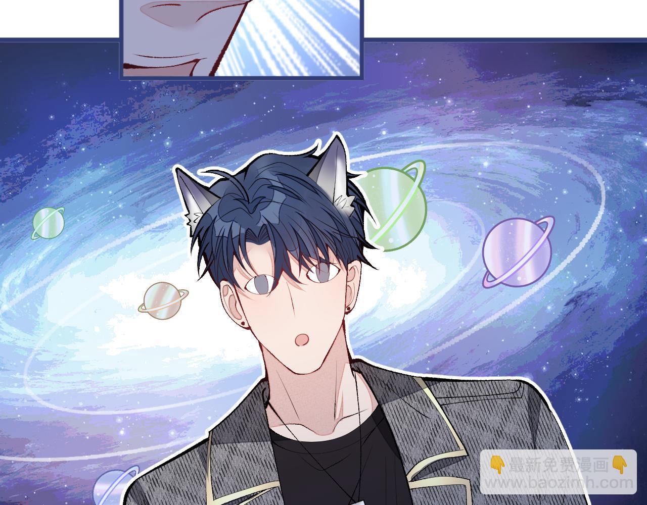 第156话 情敌变连襟？(1/3)-第162话