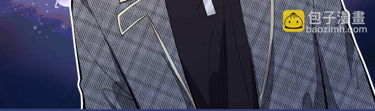 第156话 情敌变连襟？(1/3)-第162话