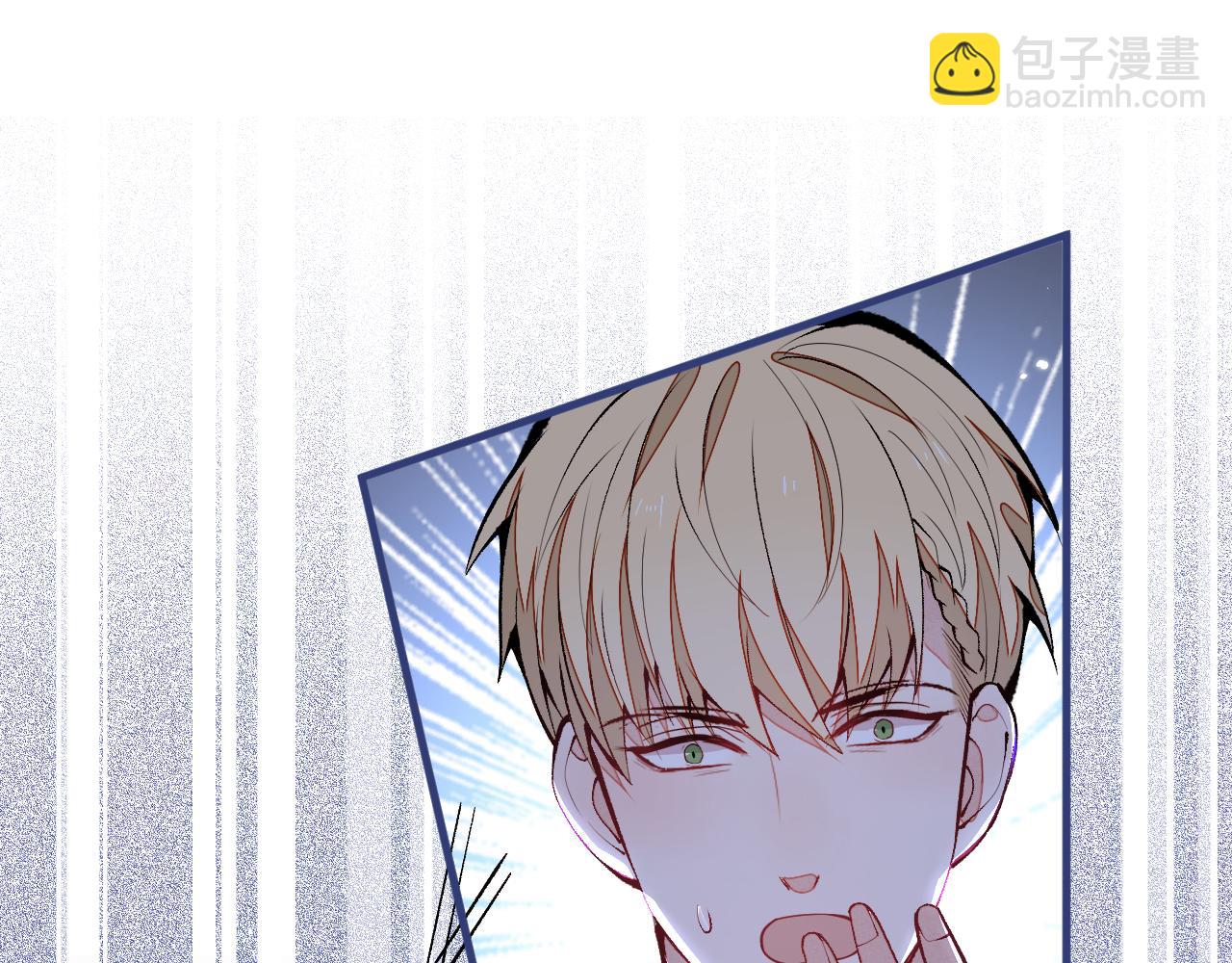 第158话 坏狐狸变忠犬？(1/3)-第164话