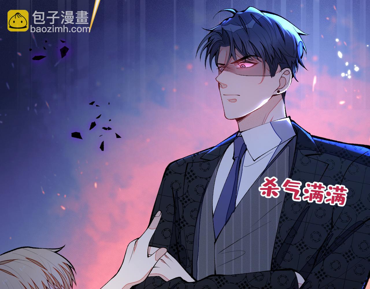 第158话 坏狐狸变忠犬？(1/3)-第164话