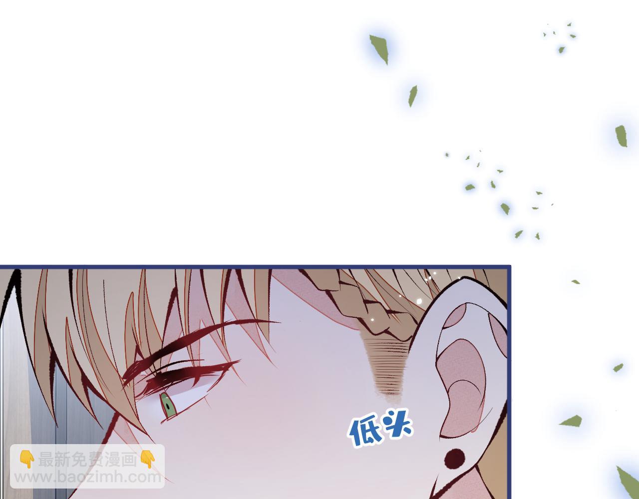 第158话 坏狐狸变忠犬？(1/3)-第164话