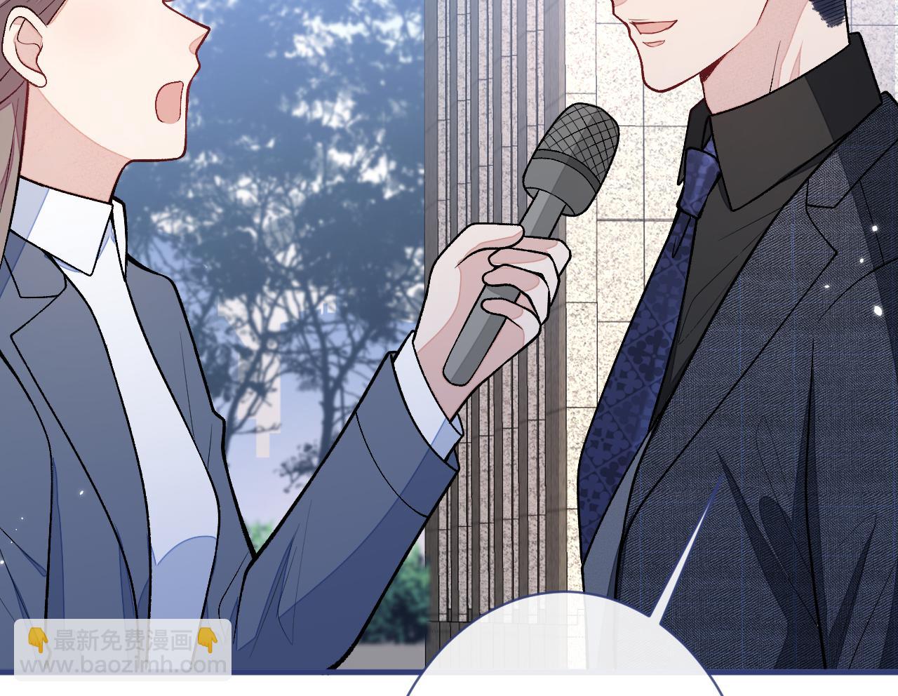 第160话 顾亦铭可真能演~(1/3)-第166话