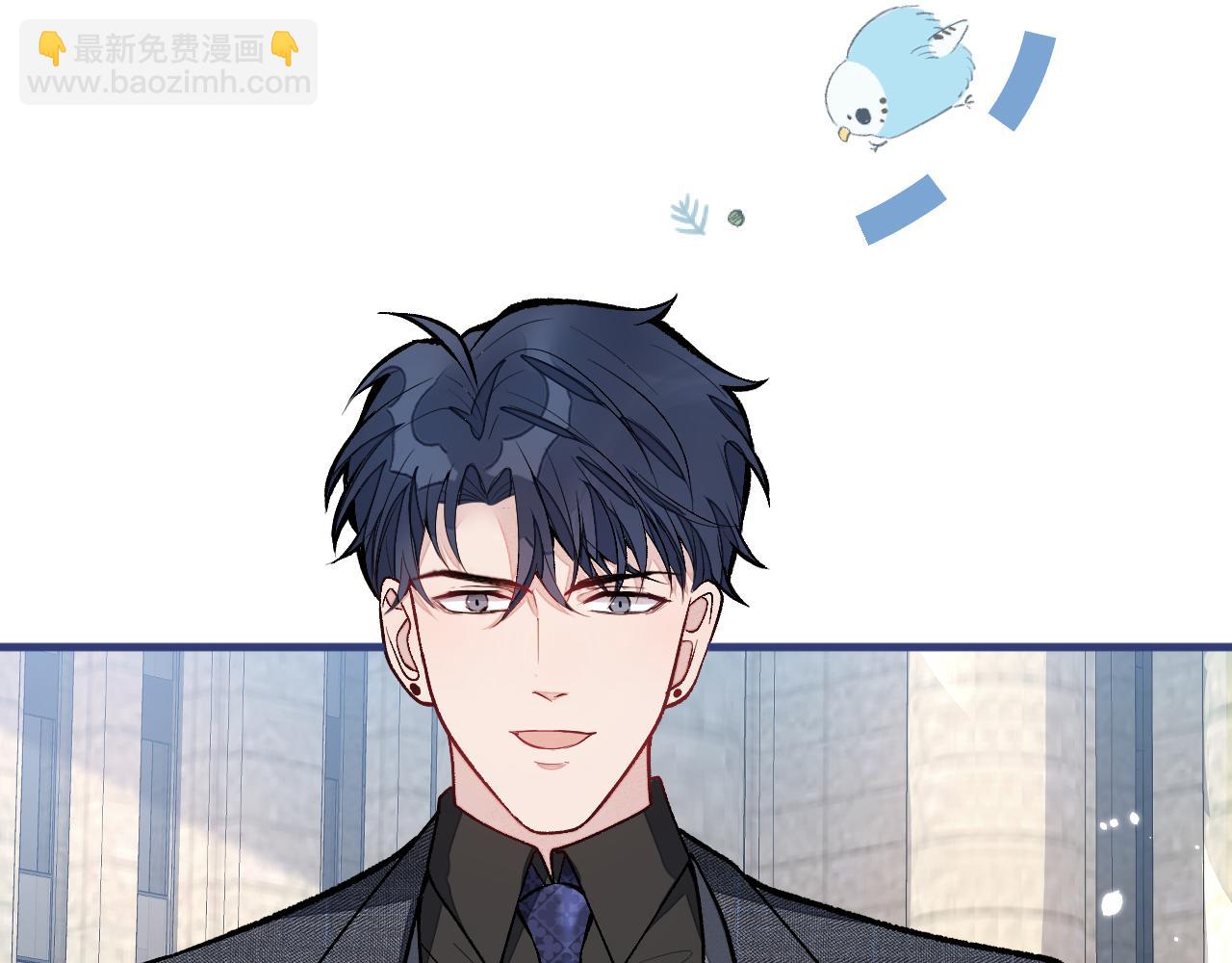 第160话 顾亦铭可真能演~(1/3)-第166话