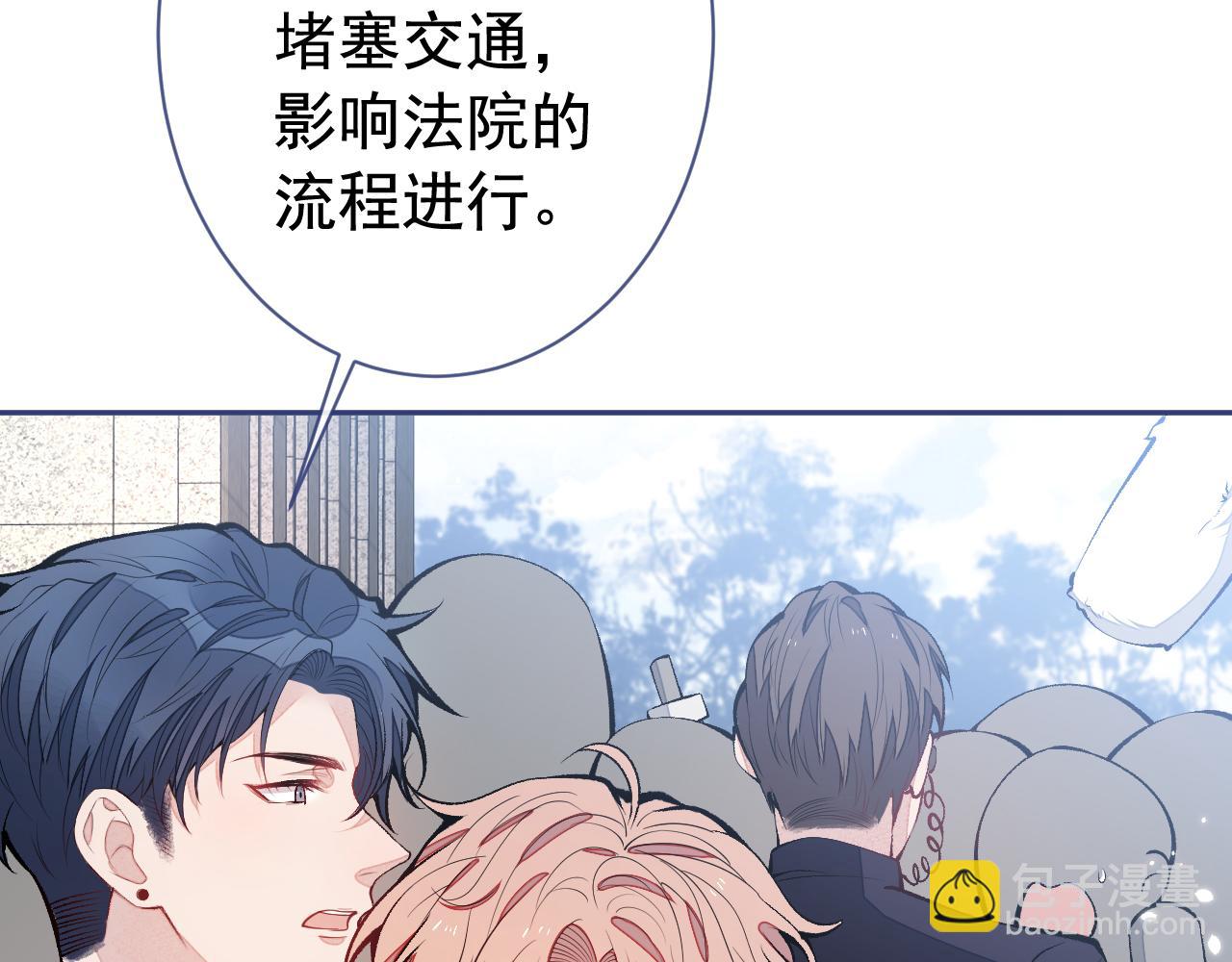 第160话 顾亦铭可真能演~(1/3)-第166话