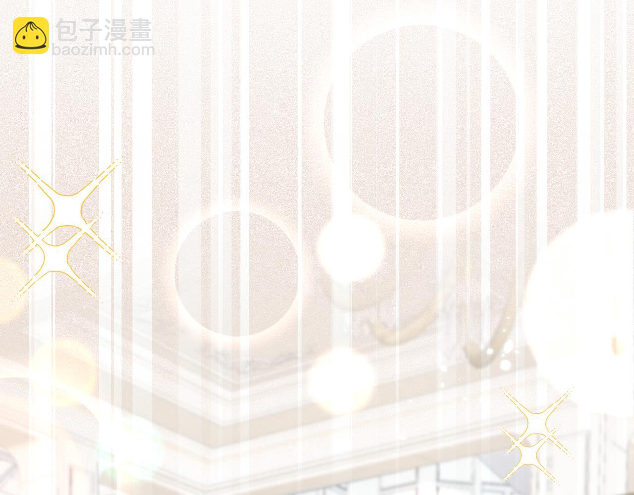 兽耳番外&middot;上(1/3)-第168话