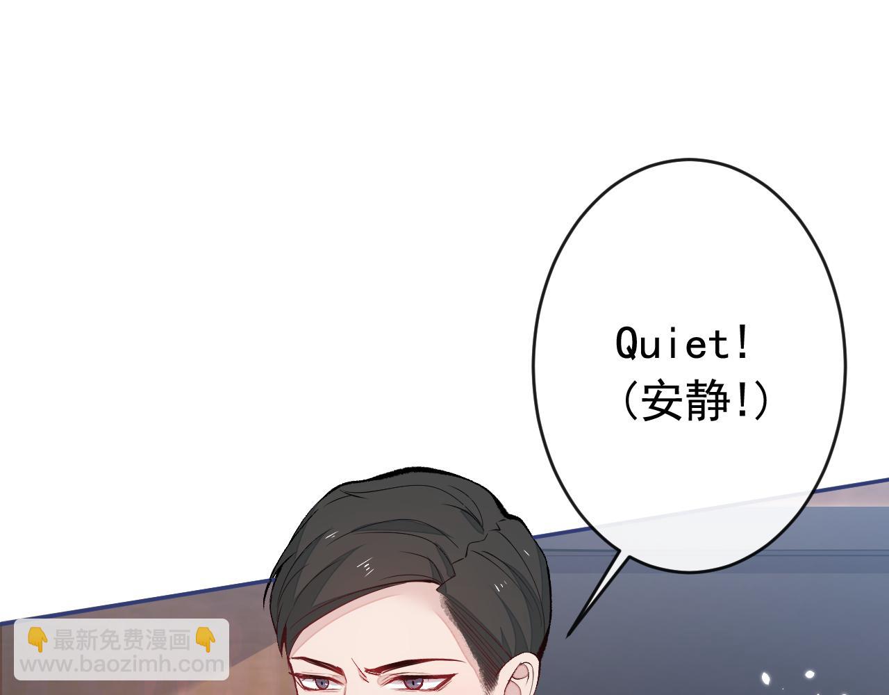 第162话 林贝儿大义灭亲！(1/3)-第170话