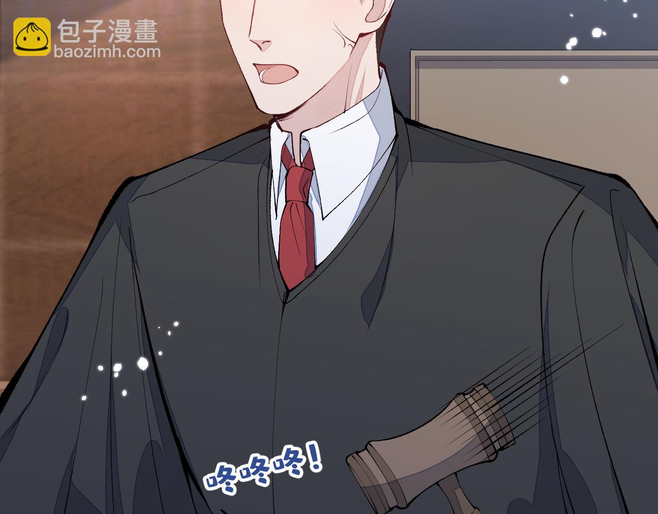 第162话 林贝儿大义灭亲！(1/3)-第170话