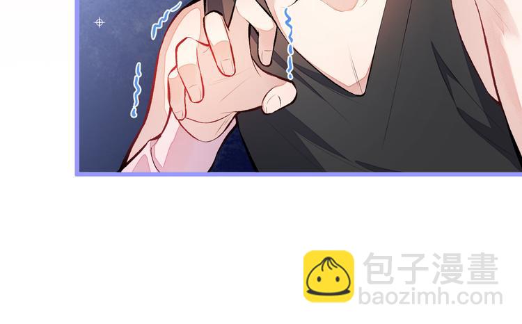 第15话 这是什么直男新姿势？(1/3)-第18话