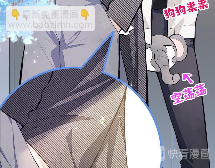 第15话 这是什么直男新姿势？(1/3)-第18话