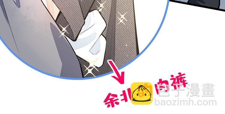 第15话 这是什么直男新姿势？(1/3)-第18话