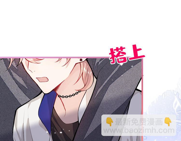 第15话 这是什么直男新姿势？(1/3)-第18话