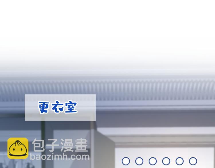 第15话 这是什么直男新姿势？(1/3)-第18话