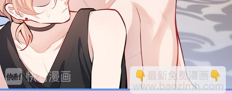 第15话 这是什么直男新姿势？(1/3)-第18话