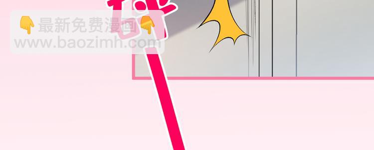 第15话 这是什么直男新姿势？(1/3)-第18话