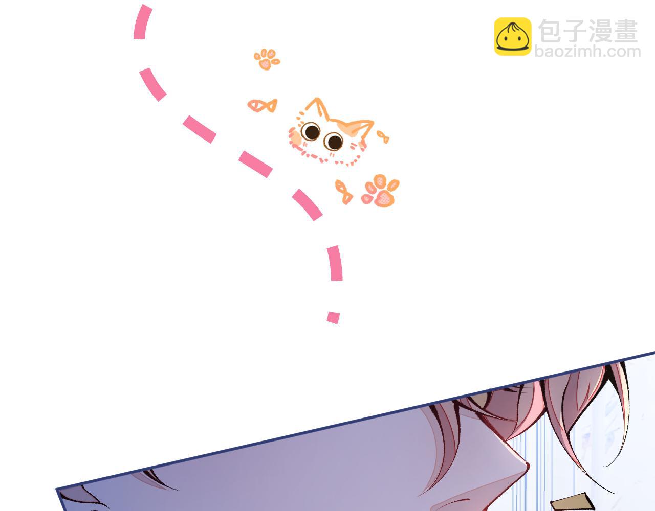 第164话 移情别恋？你敢！(1/3)-第172话