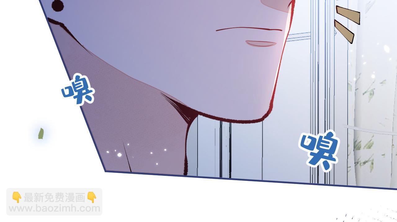 第164话 移情别恋？你敢！(1/3)-第172话