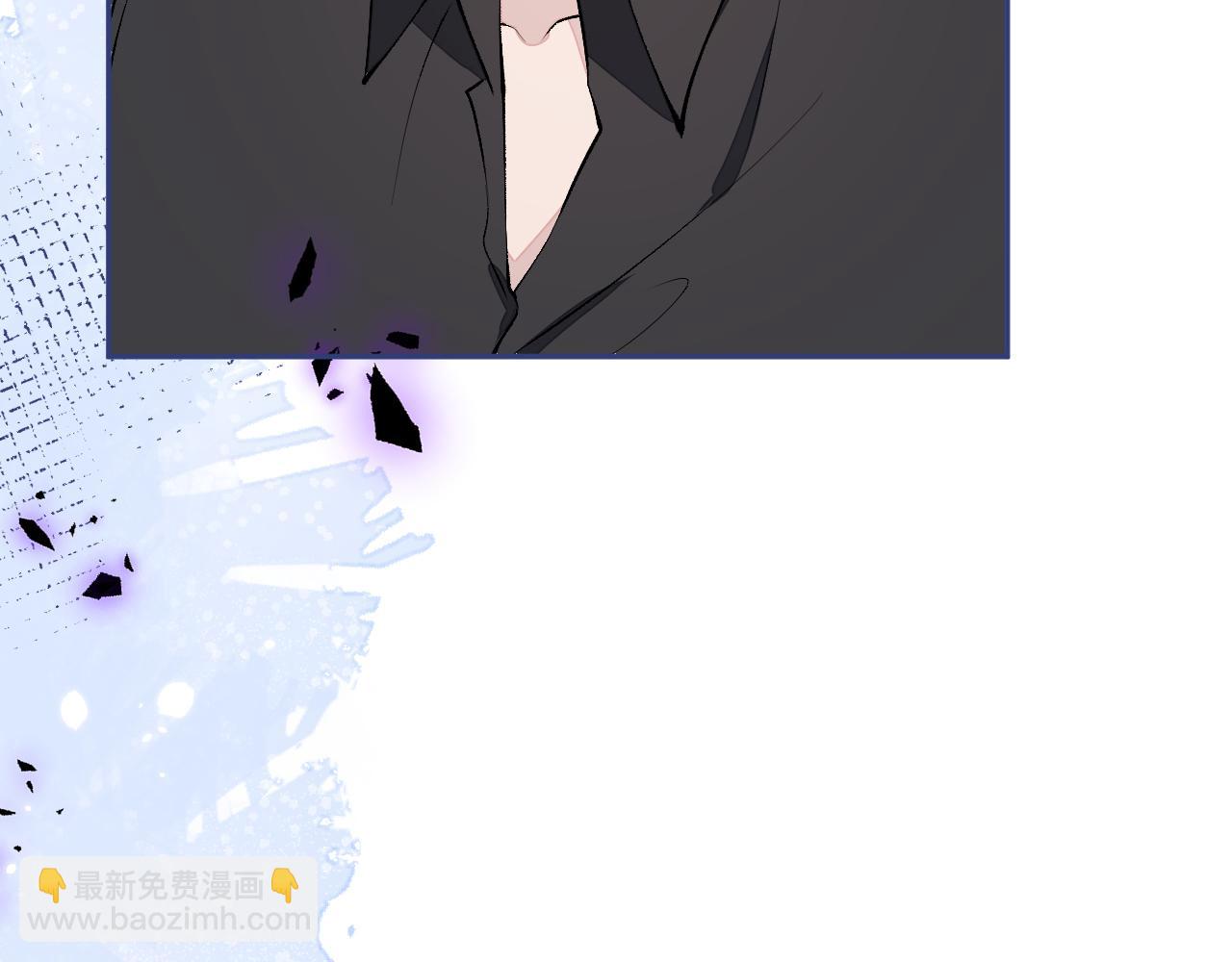 第164话 移情别恋？你敢！(1/3)-第172话