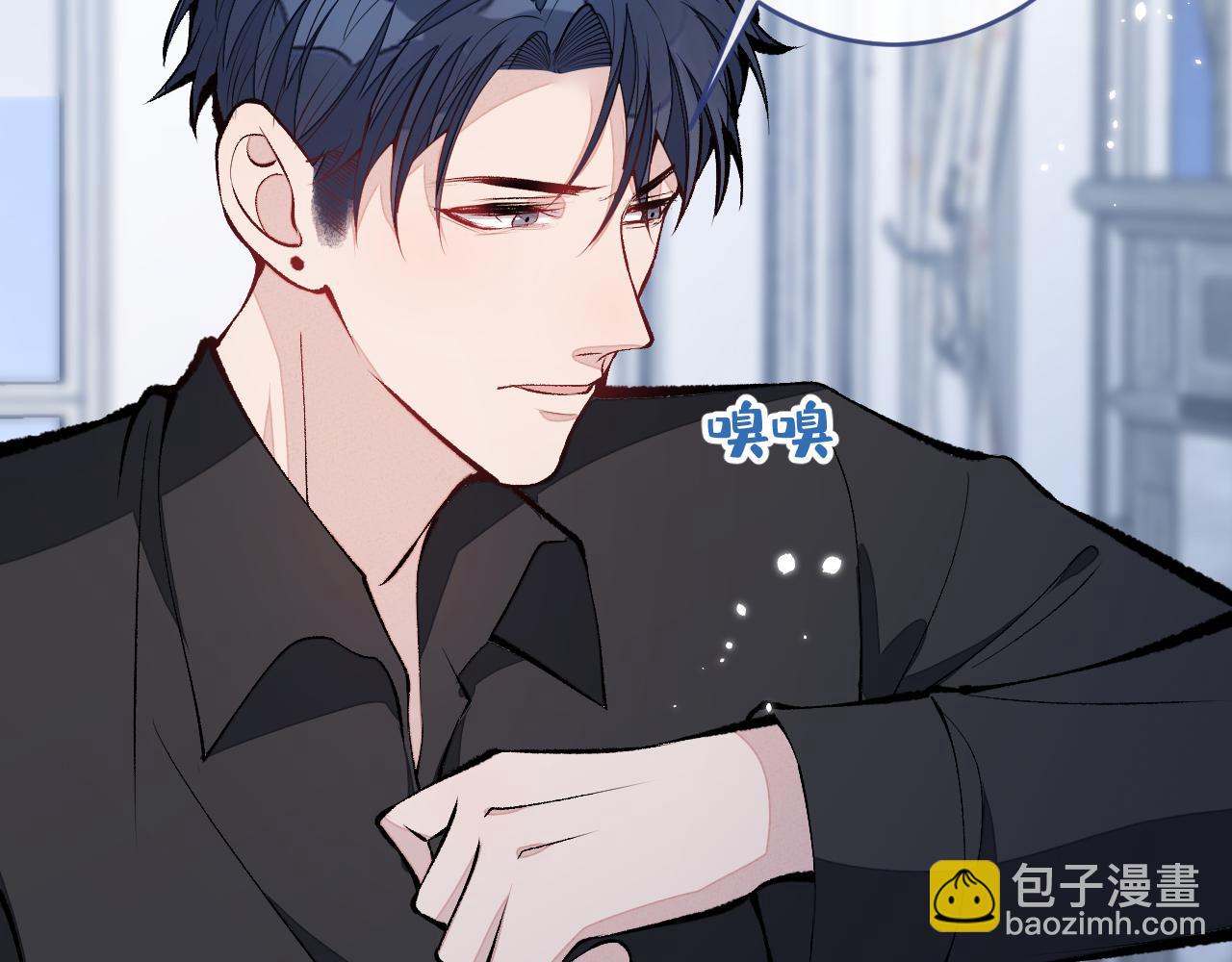 第164话 移情别恋？你敢！(1/3)-第172话