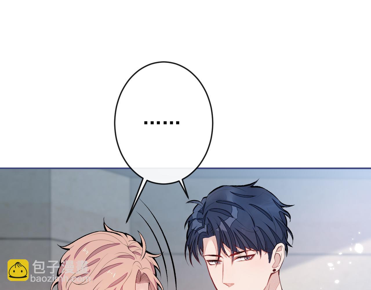 第166话 余北，你没资格！(1/3)-第174话