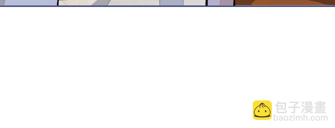 第166话 余北，你没资格！(1/3)-第174话