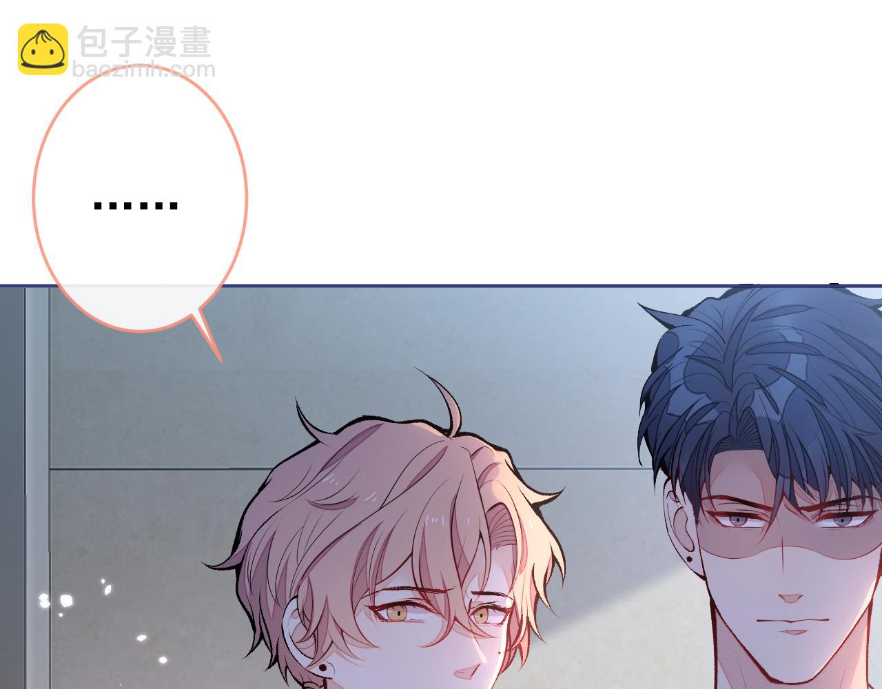 第166话 余北，你没资格！(1/3)-第174话