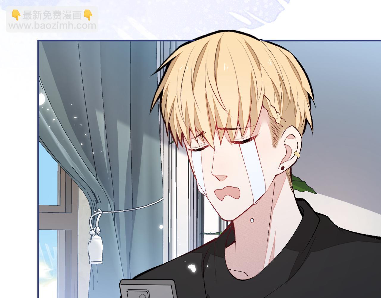 第168话 我怀疑他意图不轨！(1/3)-第176话
