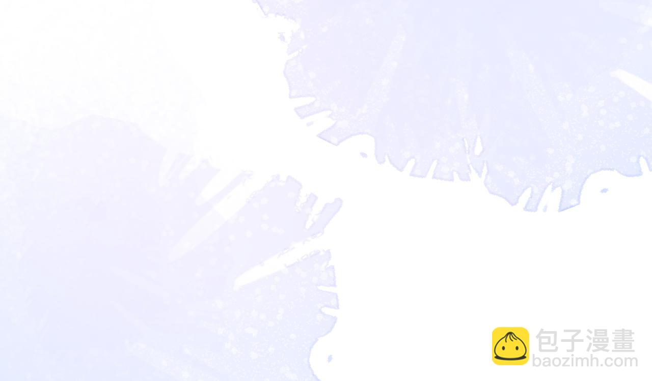 第168话 我怀疑他意图不轨！(1/3)-第176话