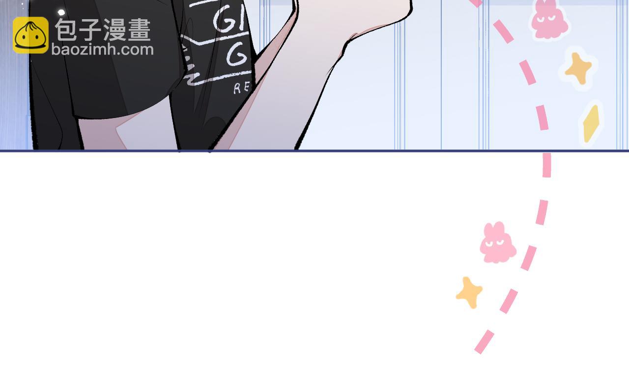 第168话 我怀疑他意图不轨！(1/3)-第176话