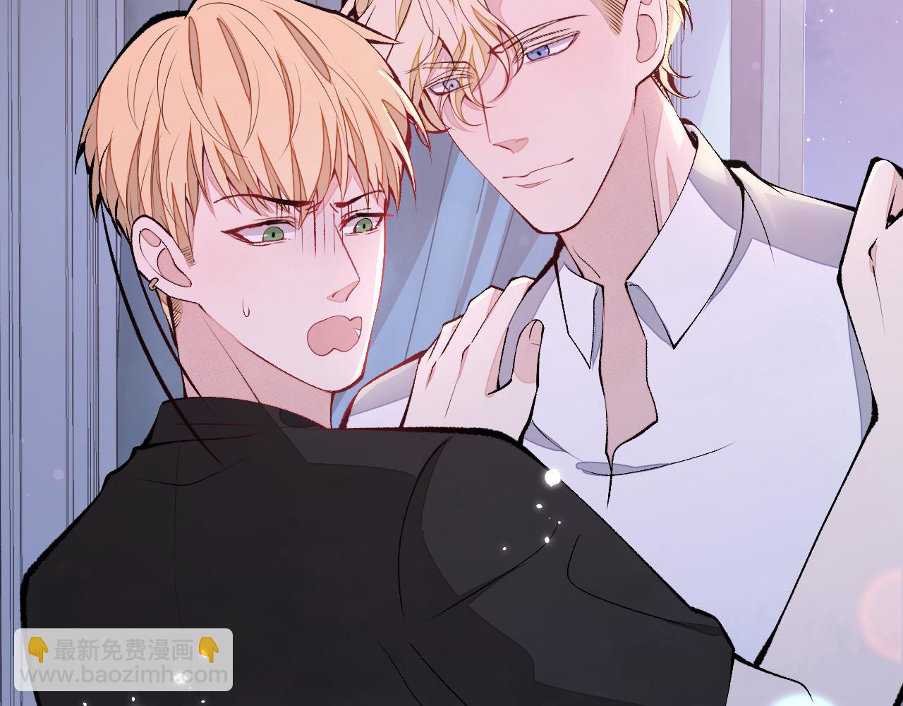第168话 我怀疑他意图不轨！(1/3)-第176话