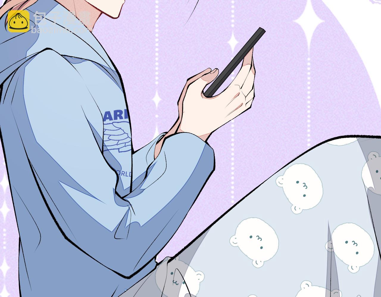 第168话 我怀疑他意图不轨！(1/3)-第176话