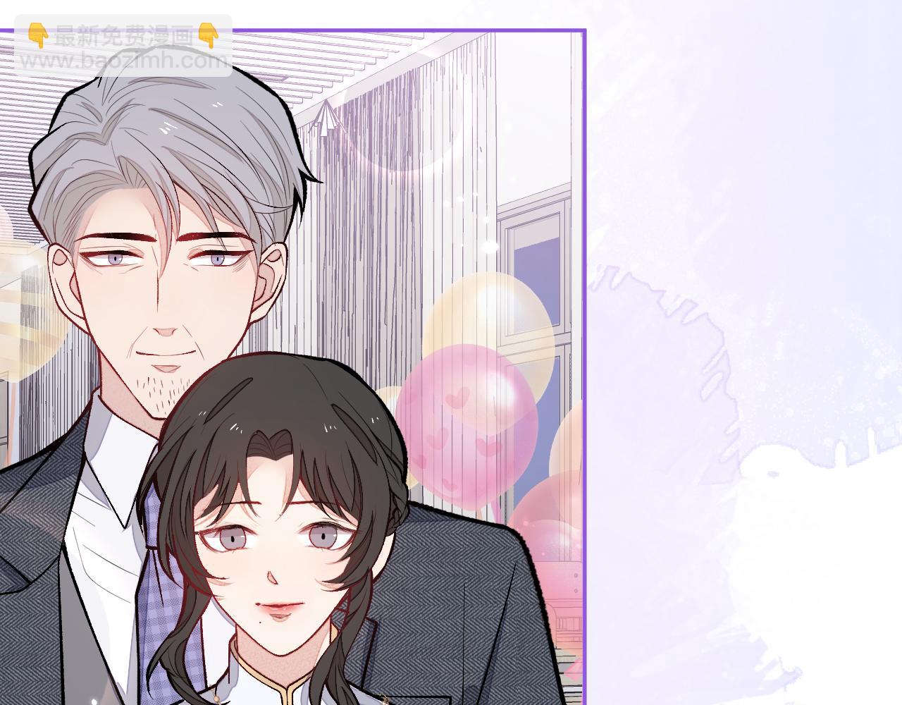 第172话 正式向你求婚！(1/3)-第180话