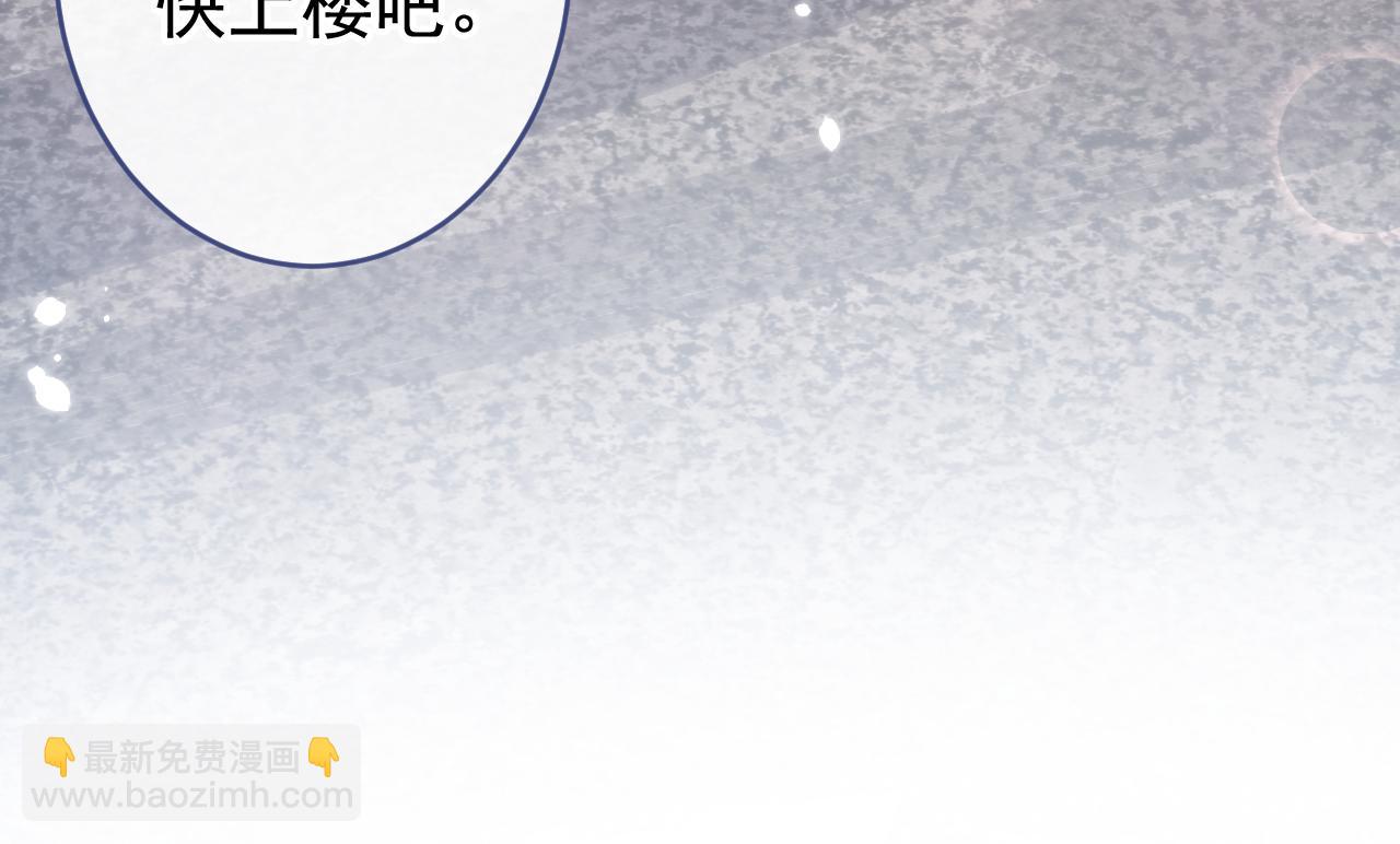 番外1-解封回国后的日常(1/3)-第182话