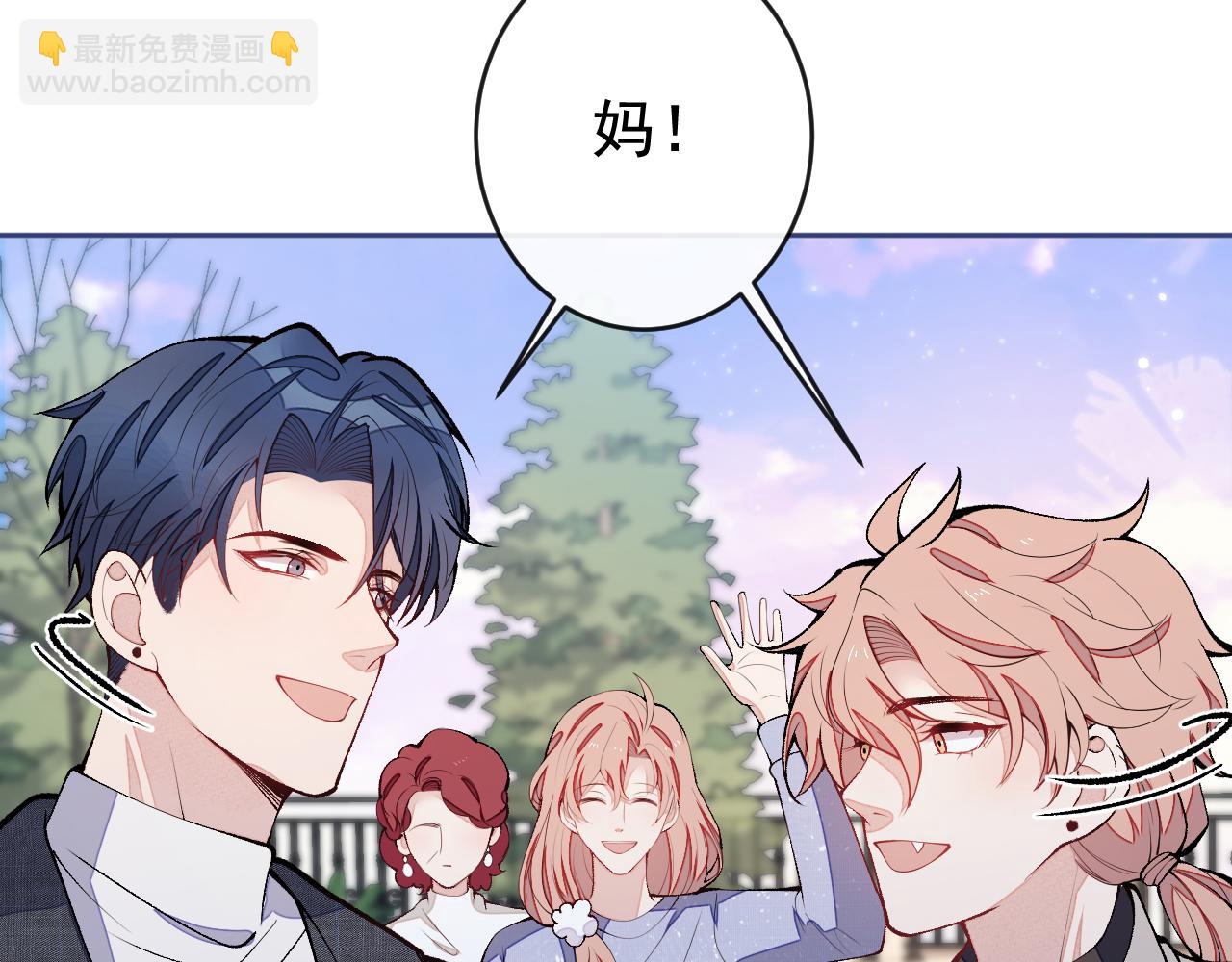 番外1-解封回国后的日常(1/3)-第182话