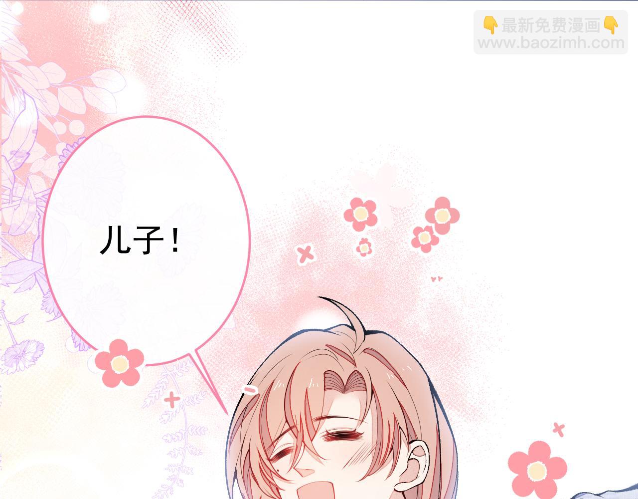 番外1-解封回国后的日常(1/3)-第182话