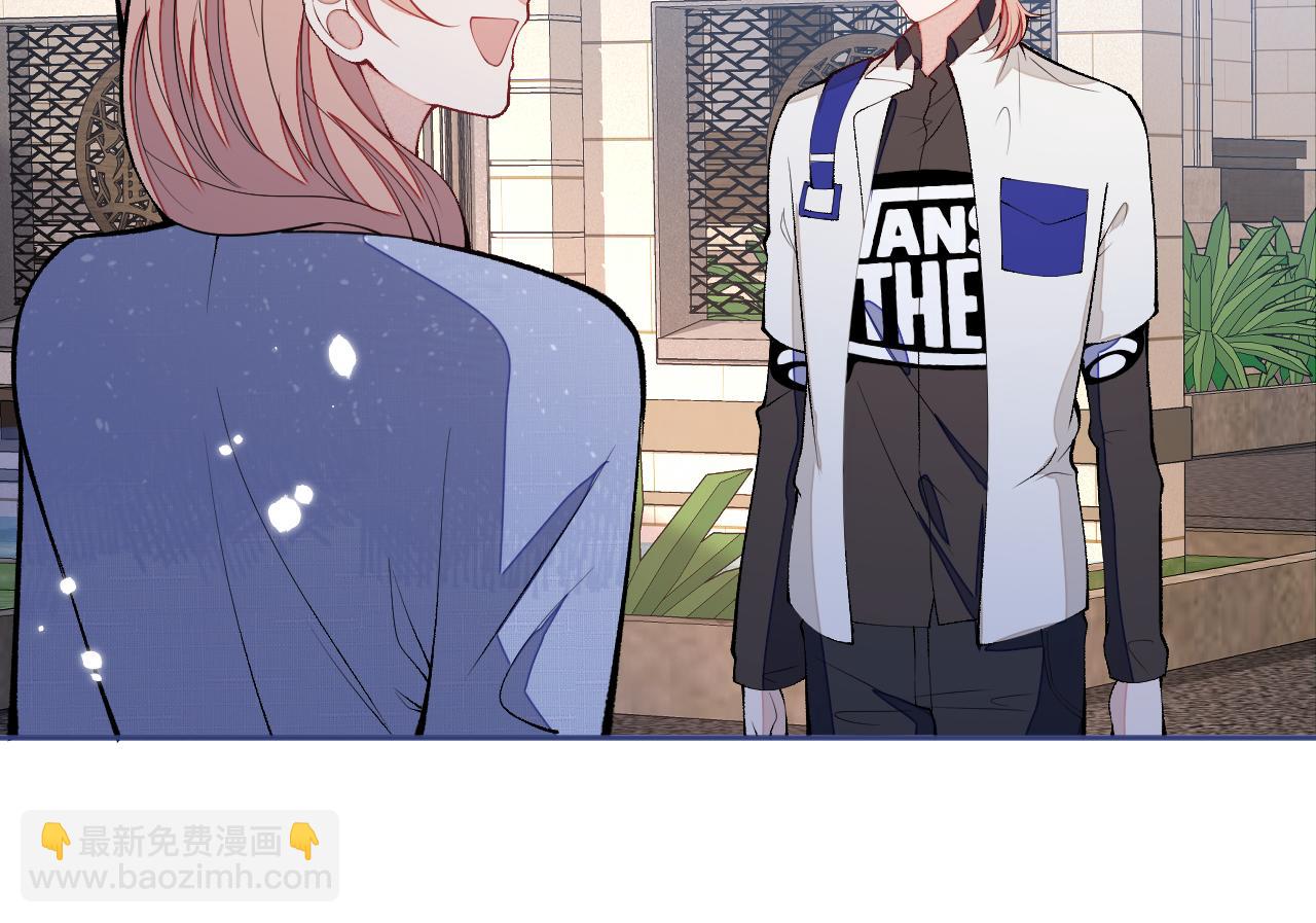 番外1-解封回国后的日常(1/3)-第182话