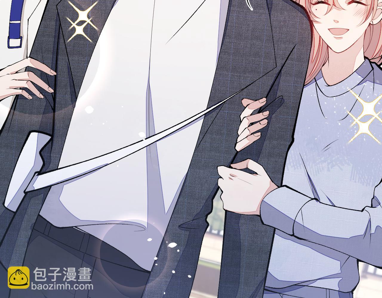 番外1-解封回国后的日常(1/3)-第182话