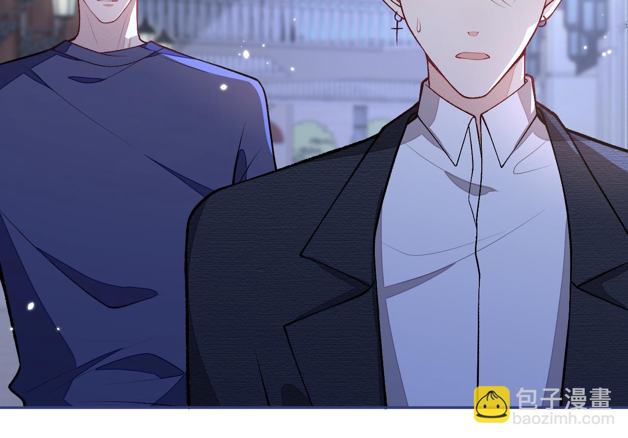 番外5-秦风x夏一帆篇&middot;下(1/3)-第186话
