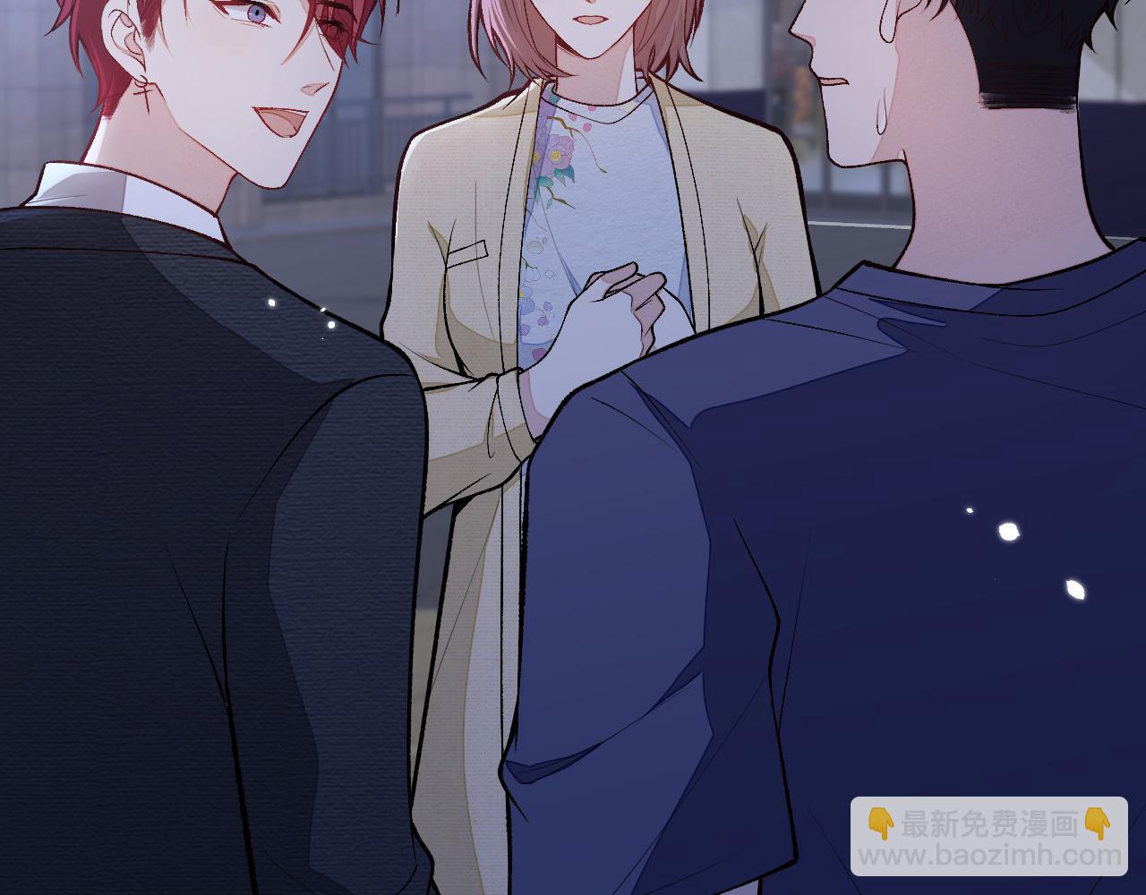 番外5-秦风x夏一帆篇&middot;下(1/3)-第186话