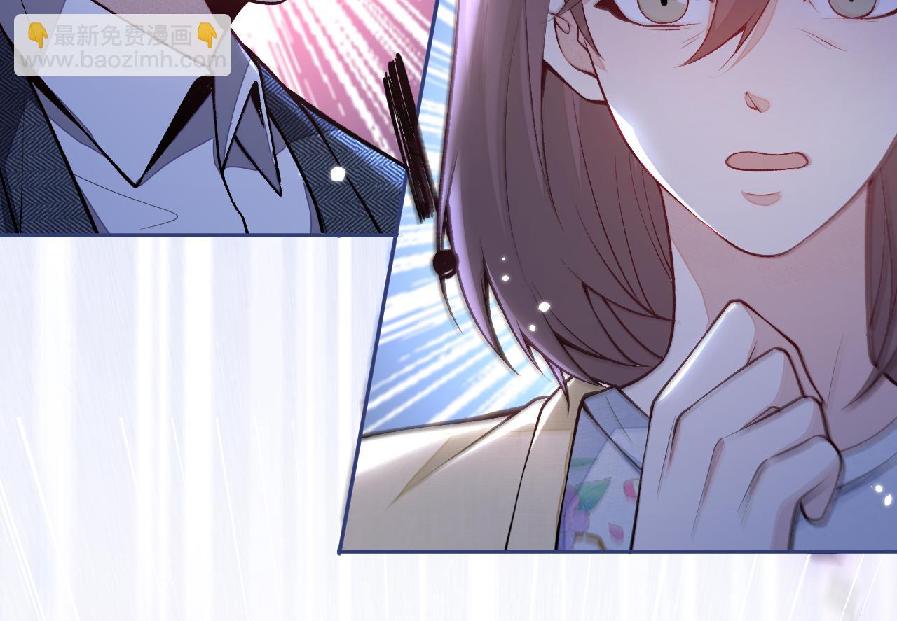 番外5-秦风x夏一帆篇&middot;下(1/3)-第186话