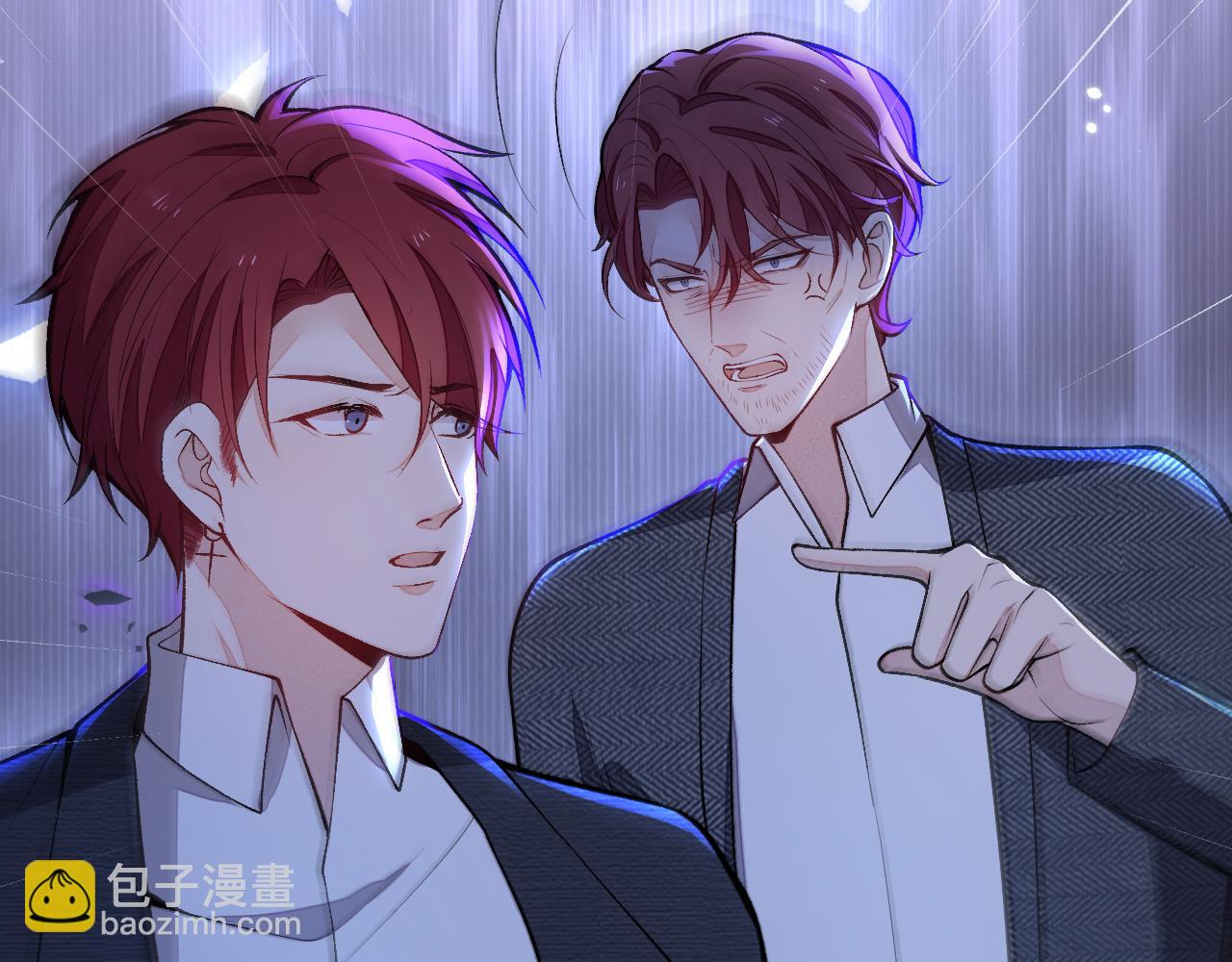 番外5-秦风x夏一帆篇&middot;下(1/3)-第186话