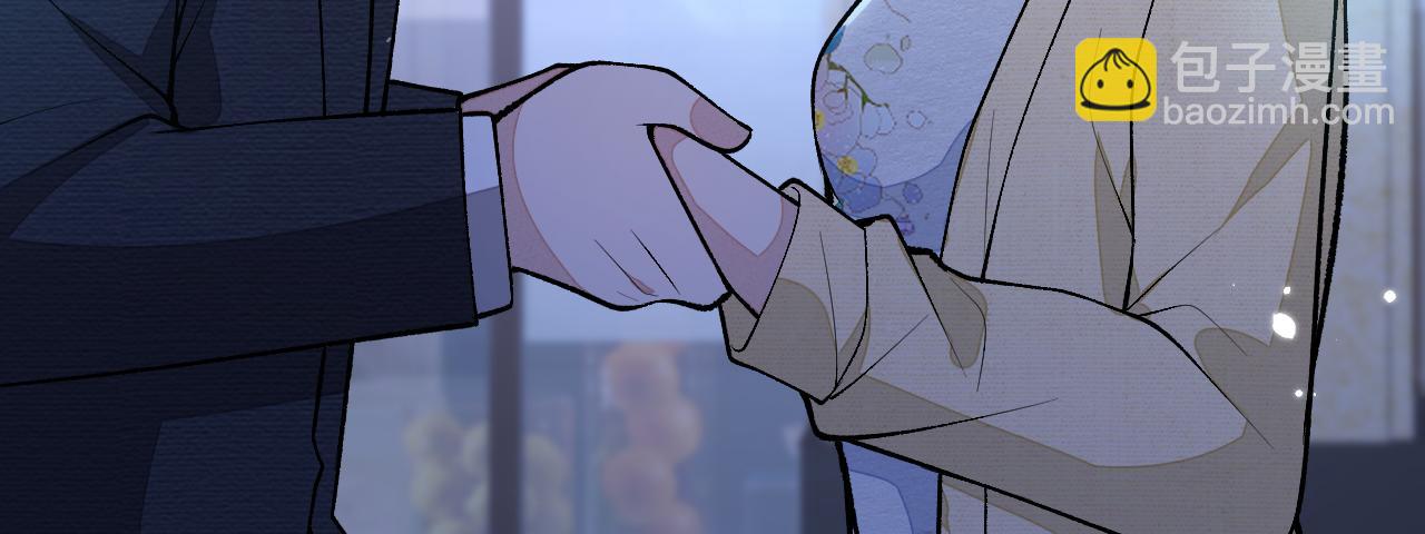 番外5-秦风x夏一帆篇&middot;下(1/3)-第186话