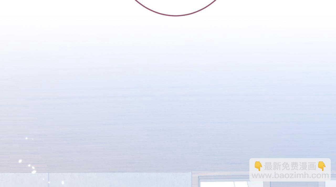 番外7-薇薇文岚篇&middot;上(1/3)-第188话