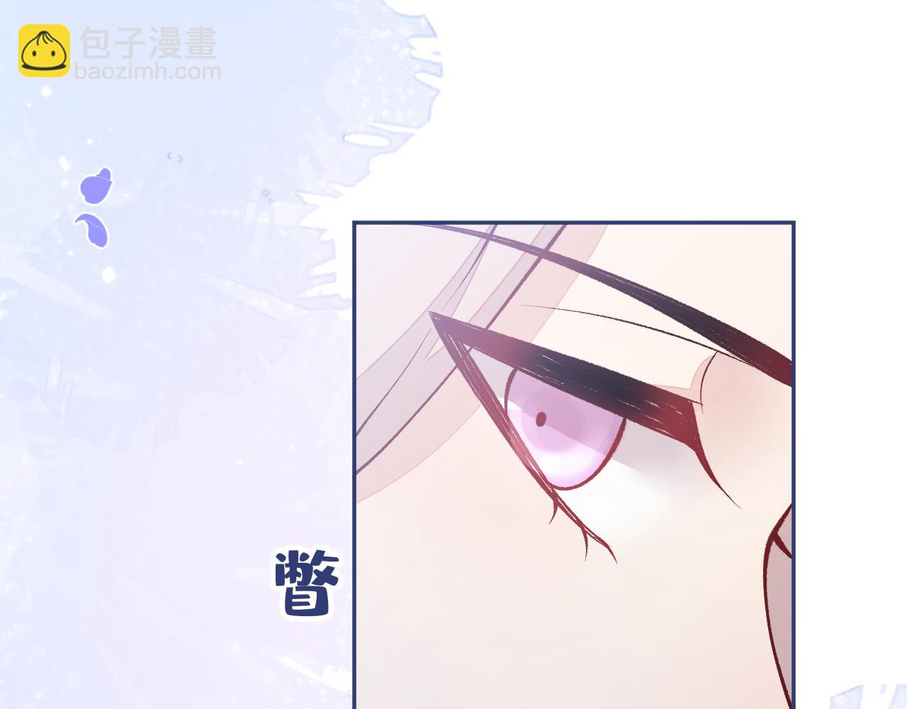 番外7-薇薇文岚篇&middot;上(1/3)-第188话